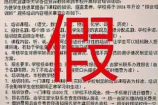 登哥到场！阿迪达斯举办“哈登8之夜” 八代签名鞋汇聚一堂？