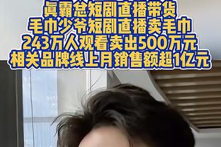 厦门女篮主帅：陈艺婷&肖婉钰赛季报销 卓识还在治疗当中