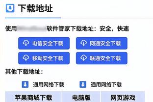 ?飞龙在天！狄龙反击接球单臂战斧滑翔炸扣！