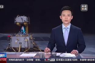 雷竞技综合网页版截图4