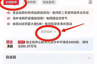 图片报：瓦茨克否认多特球员集体不满主帅泰尔齐奇且要求其下课