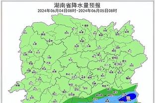 雷竞技器官网截图0