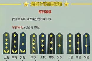 吉达国民vs布赖代合作首发：菲米、马赫雷斯、圣马克西曼出战