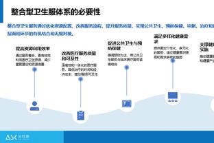 梅西代言品牌方回应：若代言人做出不理智行为 会有相应举措