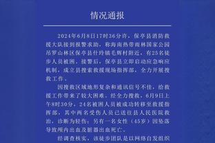 双榜领跑！38岁C罗连续2轮传射 17球9助领跑沙特联射手榜&助攻榜