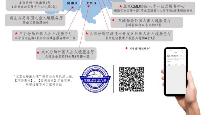 阿森纳近7场各项赛事比赛仅取得1场胜利，创阿尔特塔执教期间新低